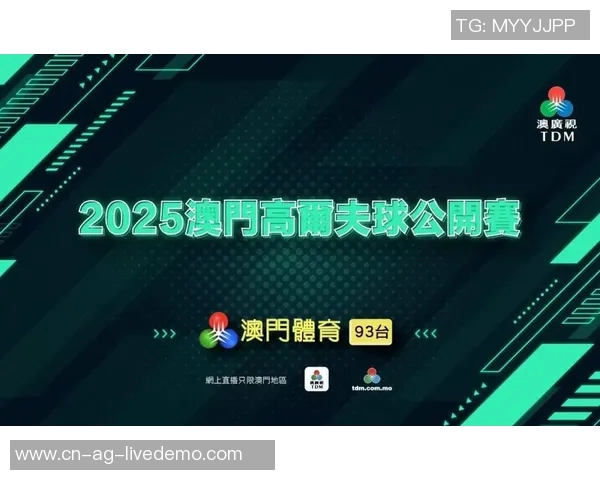 畅享体育直播足球在线观看精彩赛事实时互动体验