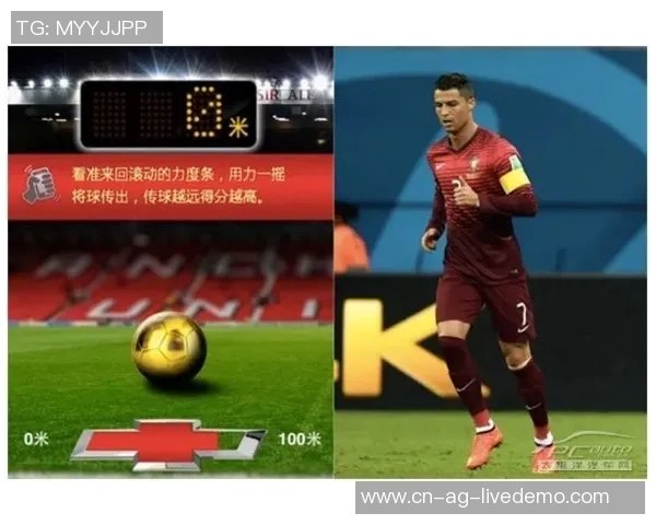 足球公众号带你深入解析赛事动态和球员表现,尽享足球盛宴的每一个瞬间