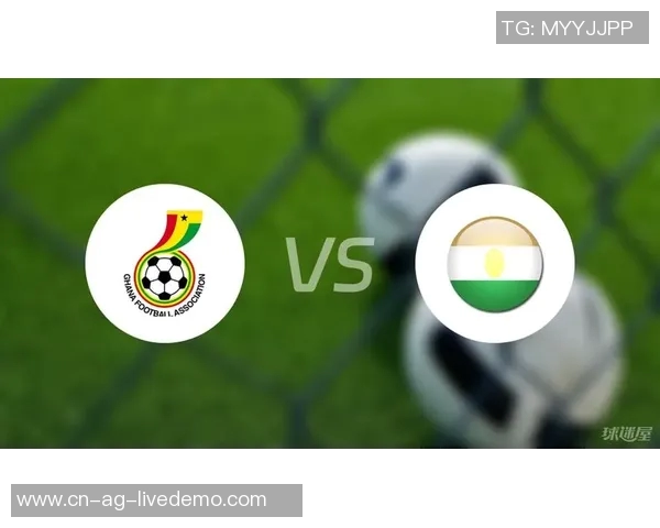 加纳与美国足球赛前瞻分析及胜负预测探讨