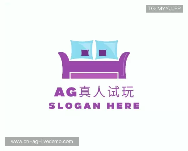 解读ag真人试玩